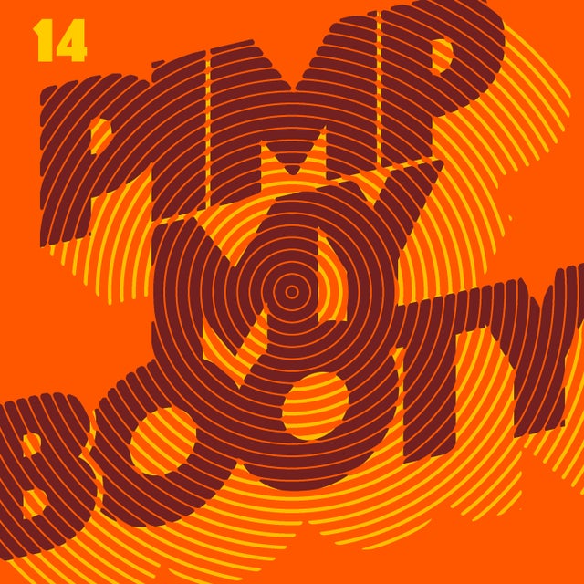 Dance! album art