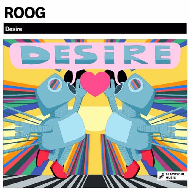 Desire album art