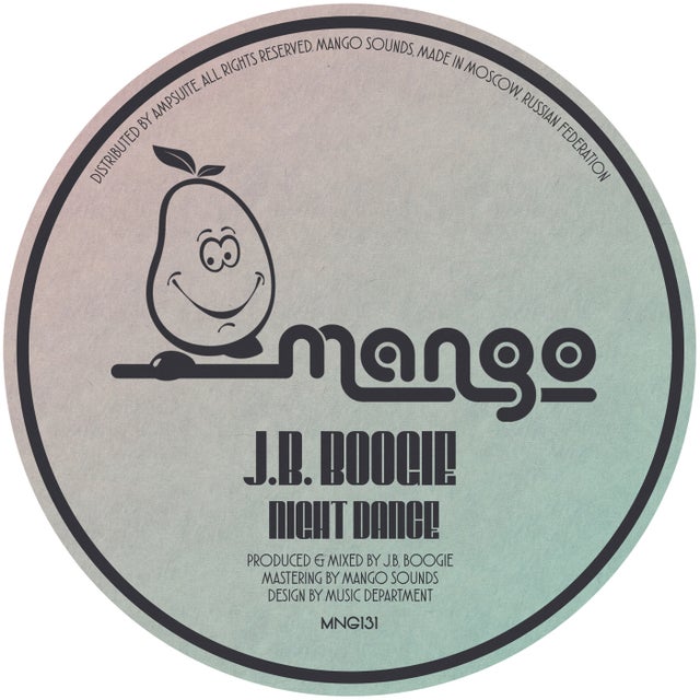 Night Dance album art