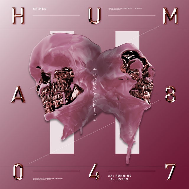 Running album art