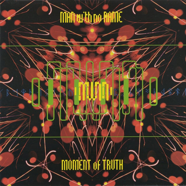 Evolution album art
