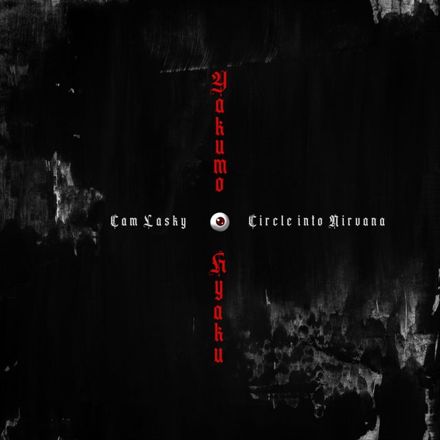 Third Eye album art