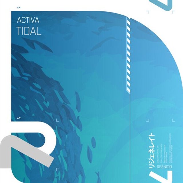 Tidal - Extended Mix album art