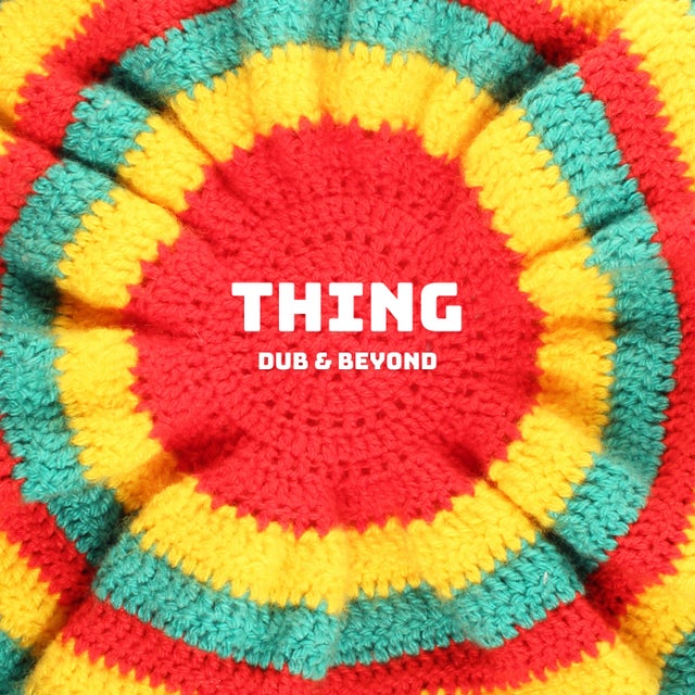Dub & Beyond album art