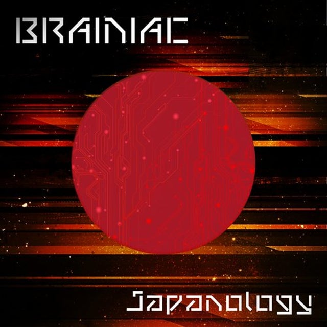 Ultrasonic album art