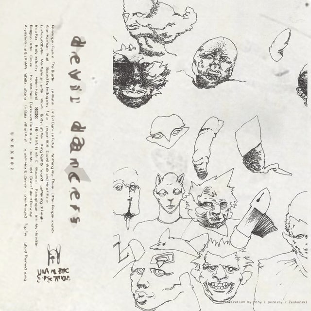 Darkroom Democracy album art