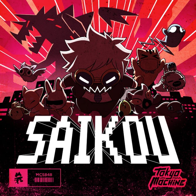 SAIKOU album art