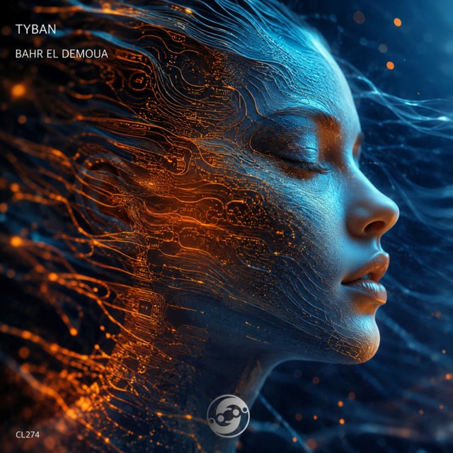 Bahr El Demoua album art