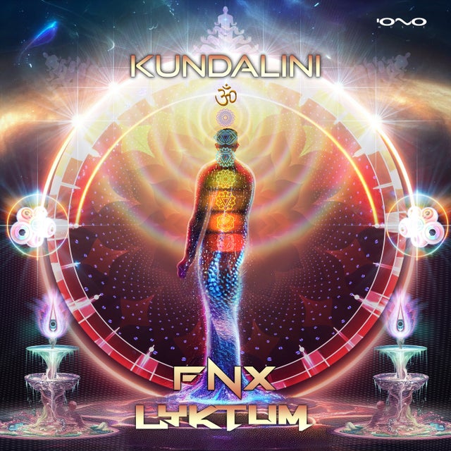 Kundalini album art