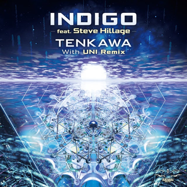 Tenkawa Feat. Steve Hillage - UNI Remix album art
