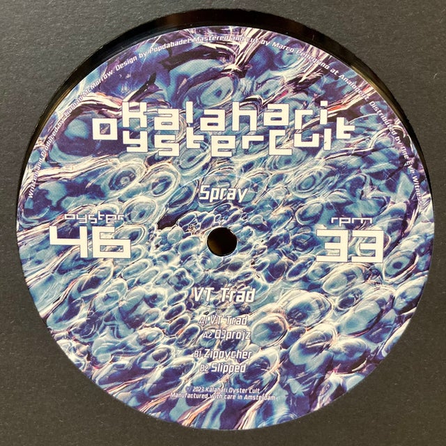 Slipped album art