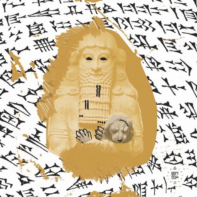Enkidu album art