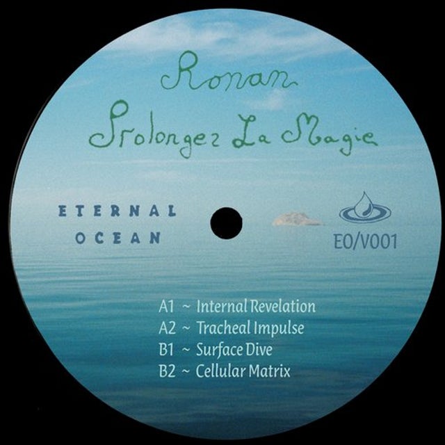 Tracheal Impulse album art