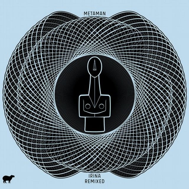 IRINA - Kindimmer's Filthy Remix album art