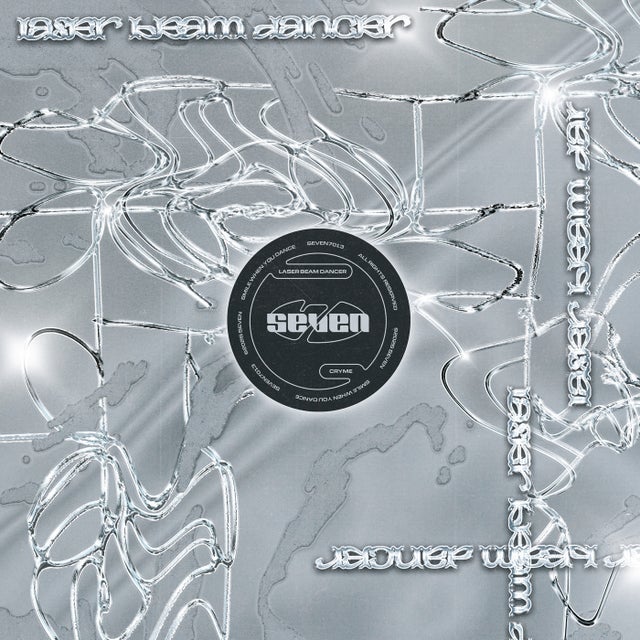 Laser Beam Dancer album art
