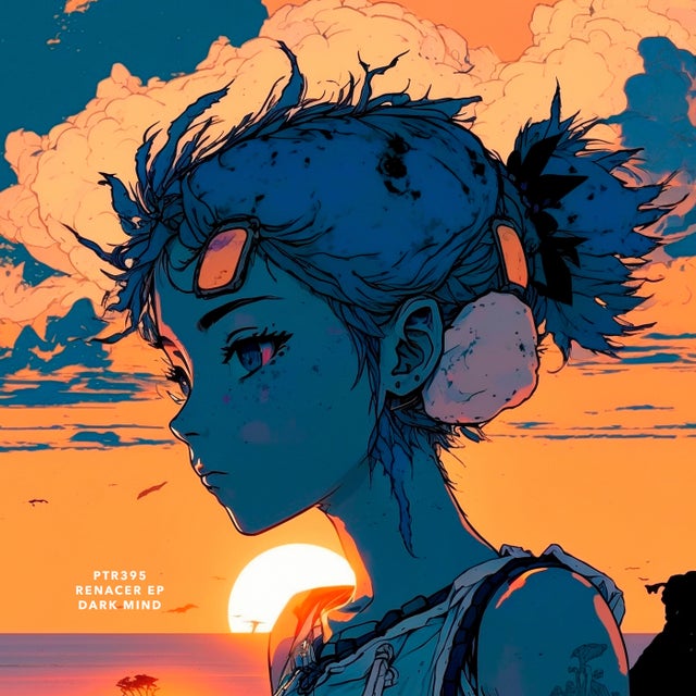 DETRAS DEL TELON album art