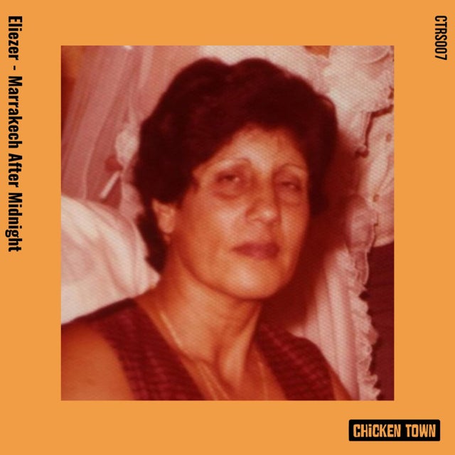 Savta album art