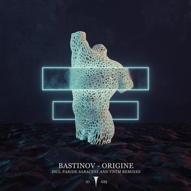 Azimuth album art