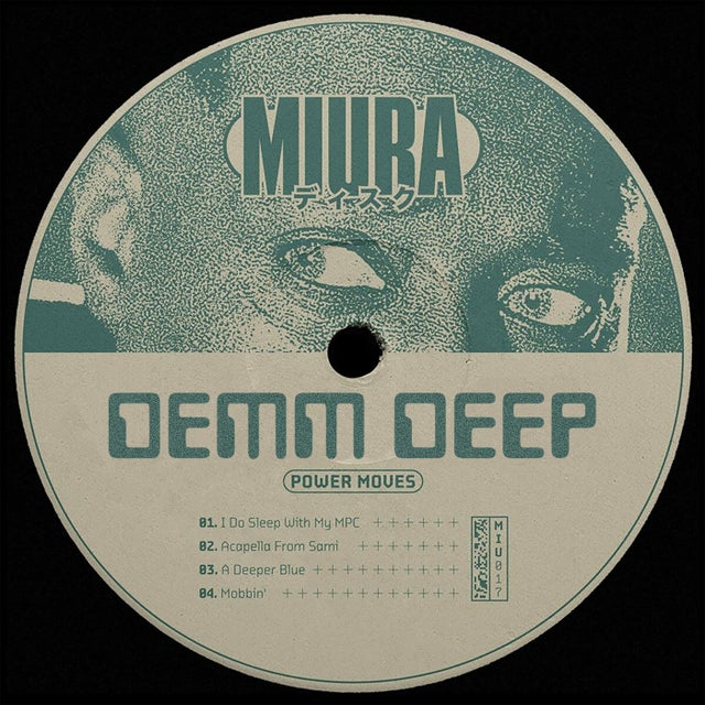 A Deeper Blue album art