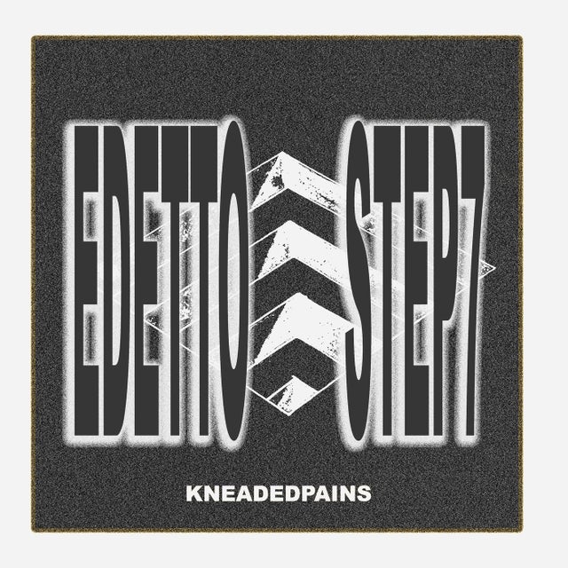 Step 7 album art