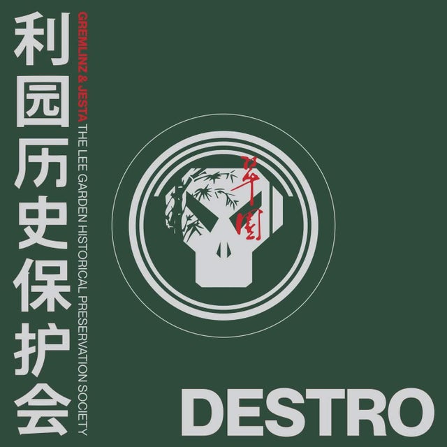 Destro album art