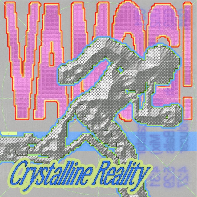 Inducer album art