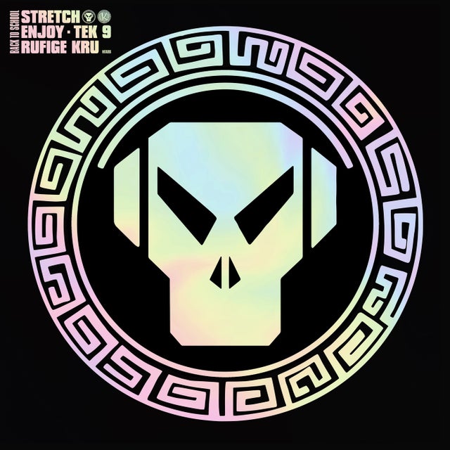 Dance album art