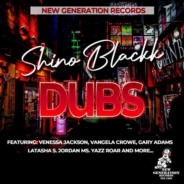 The Dub Of Joy - Shino Blackk Dub album art