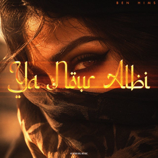 Ya Nour Albi - Extended Mix album art