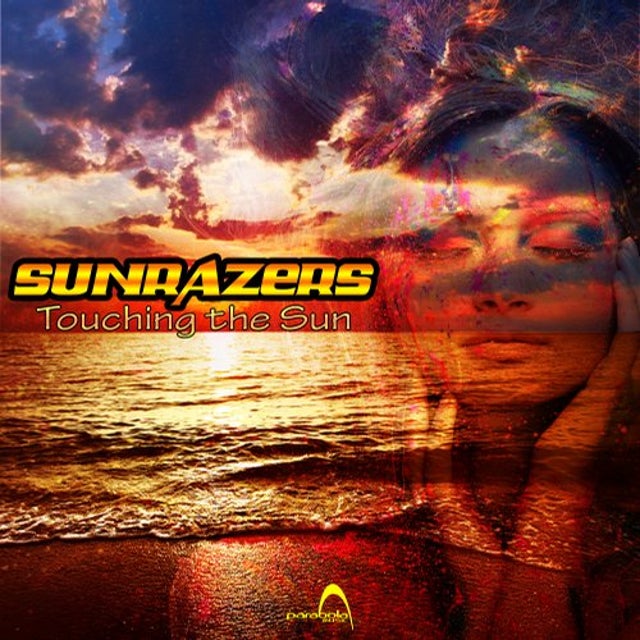In Your Dreams album art