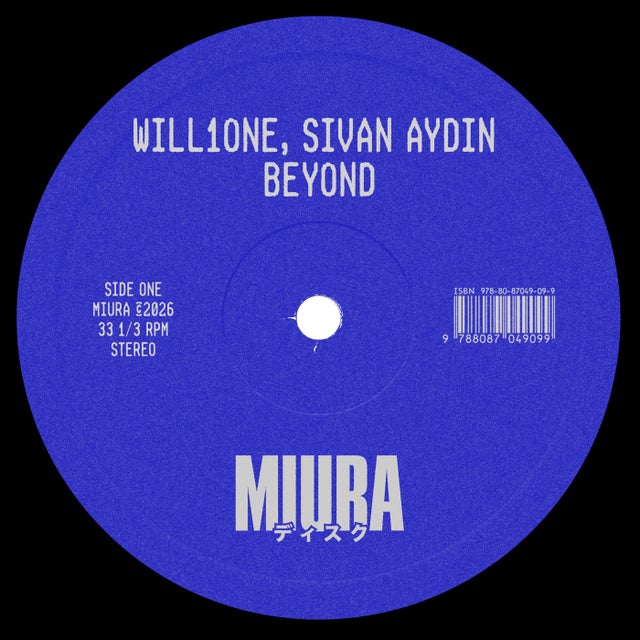 Beyond album art