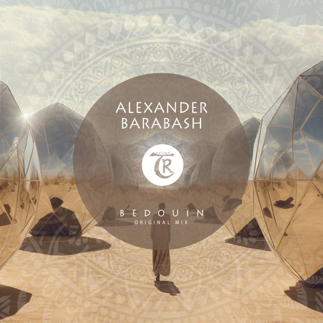 Bedouin album art