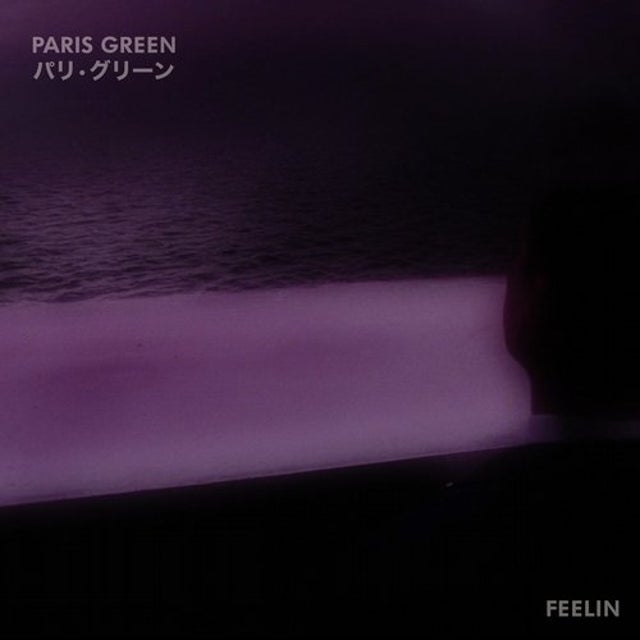 Feelin' - Jonathan Kaspar Remix album art