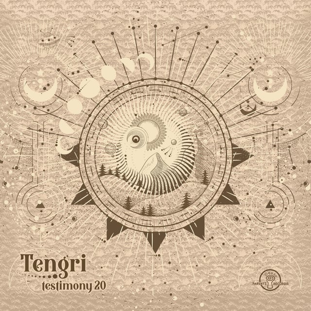 Goreiju album art