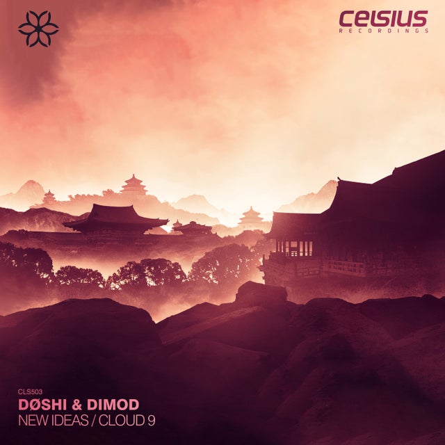 Cloud Nine album art