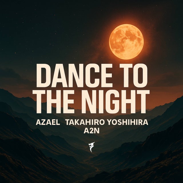 Dance To The Night - Extended Mix album art