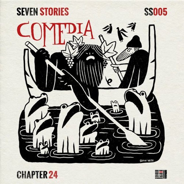 Avrio album art