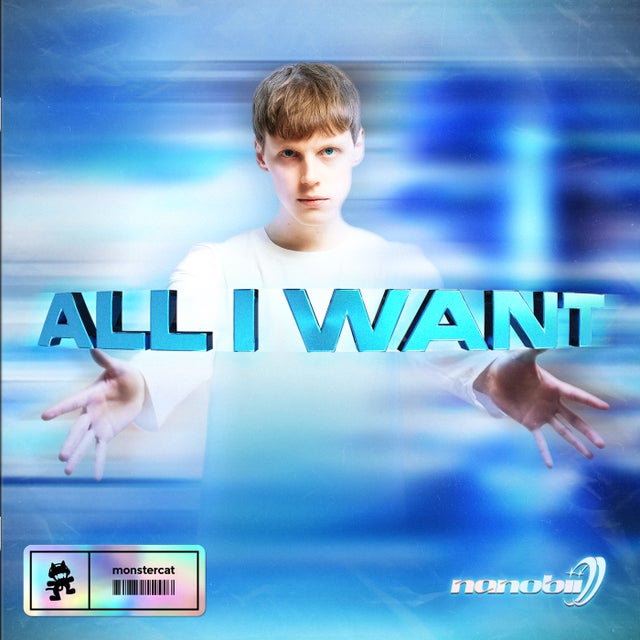 All I Want album art
