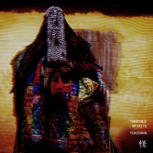 Demon Cast Out album art