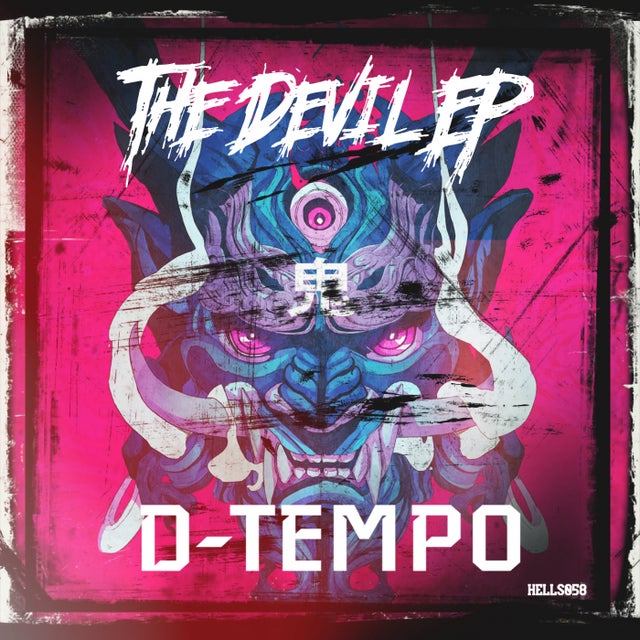 Dance with the Devil album art