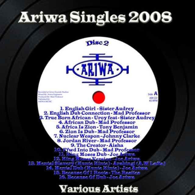 African Dub album art