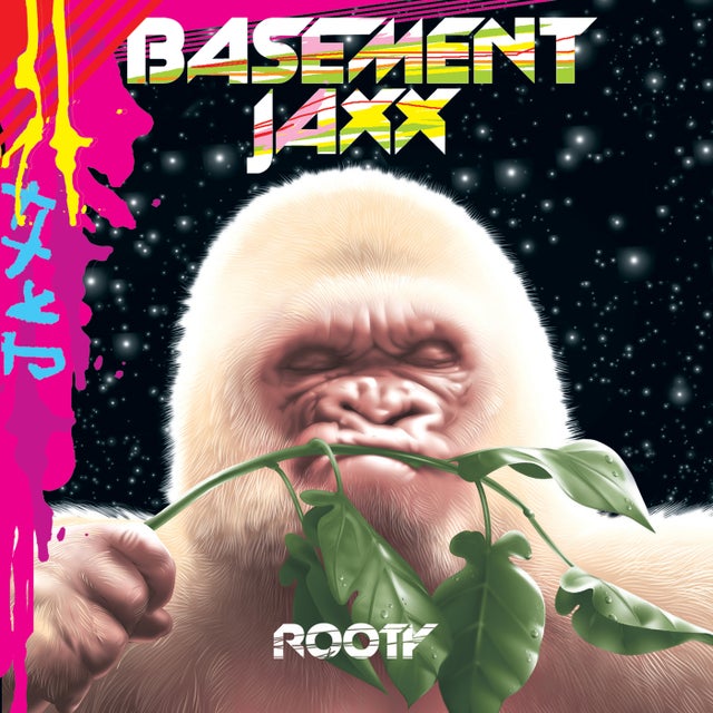 Romeo album art