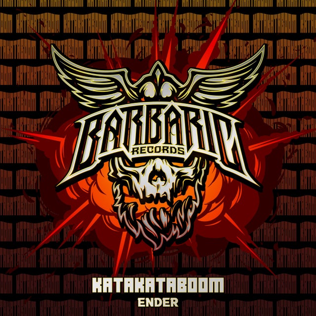 Katakataboom - Extended Mix album art