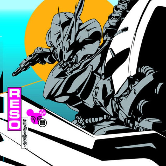 Smash Yer Face In album art