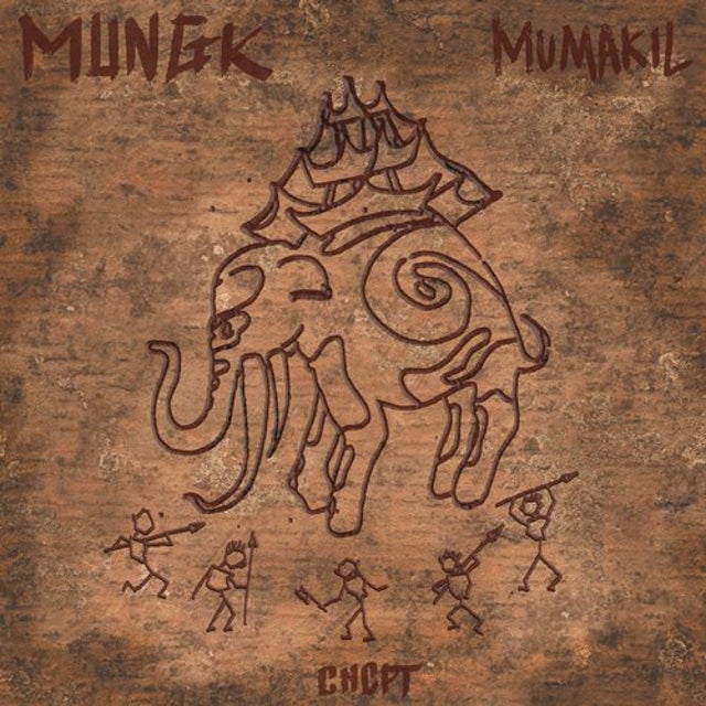 Mumakil album art