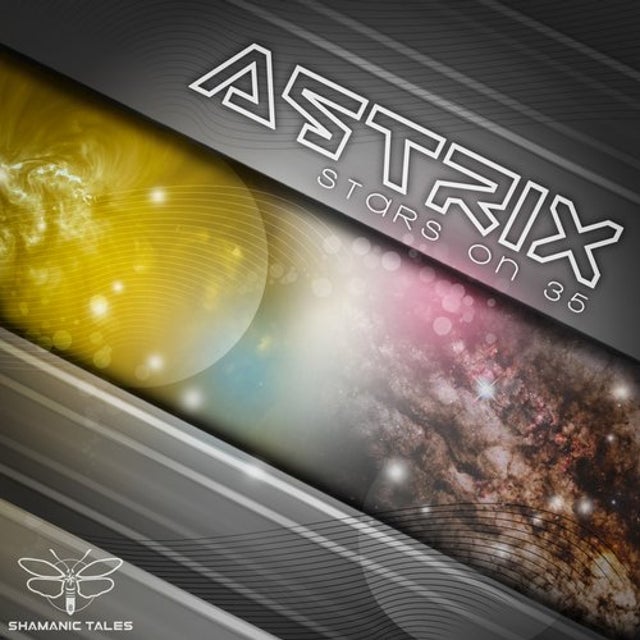 Gayatri album art