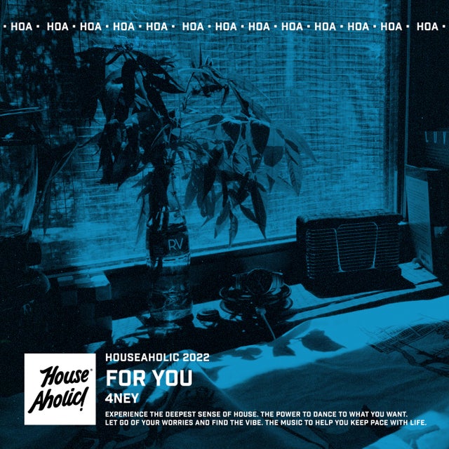 For You album art