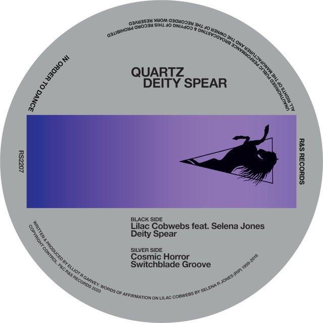 Cosmic Horror album art