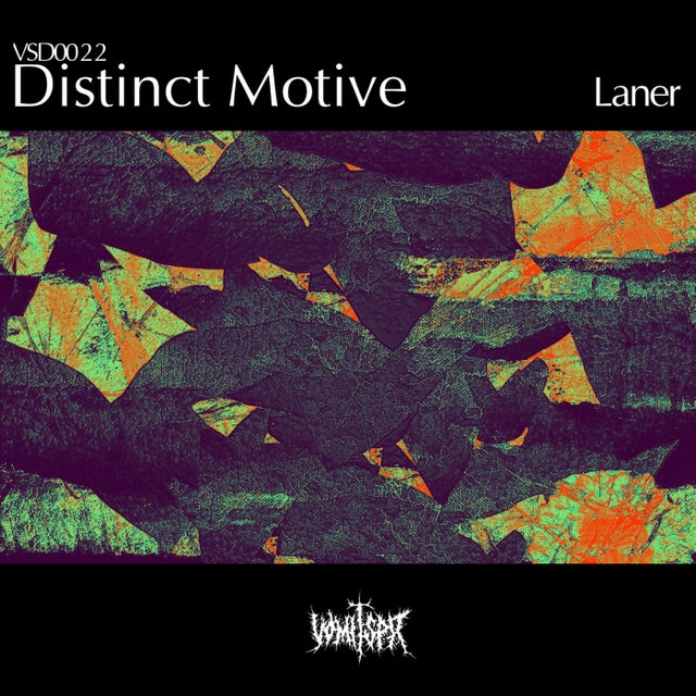 Laner album art