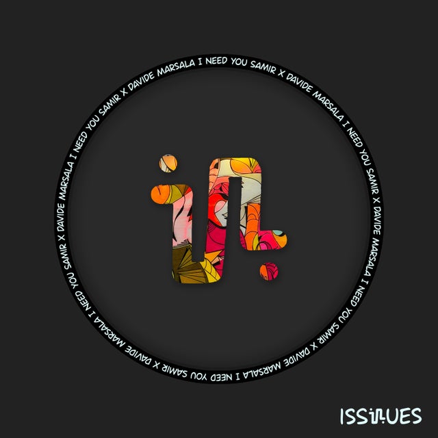 I Need You album art